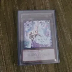 2026年最新】サテライトショップ トークンの人気アイテム - メルカリ