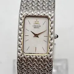 2026年最新】CREDOR 2F70-5340の人気アイテム - メルカリ