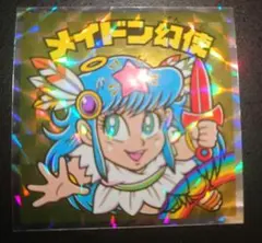 スヌーピー様 リクエスト 7点 まとめ商品