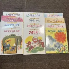 絵本版こども伝記ものがたり24冊　みんなでよもう！日本の昔話シリーズ12冊 みんなで よもう！日本の昔話｜ラインアップ｜チャイルドブック