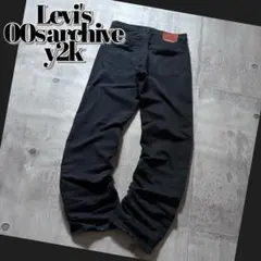 Levi's boots cut black denim pants swag - メルカリ