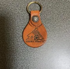 2026年最新】LUCKY JOHN キーホルダー・キーリングの人気アイテム