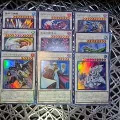 約100枚【遊戯王まとめ売り】ノーマルカードのみ11 - メルカリ