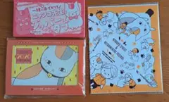 LaLa付録まとめ売り（夏目友人帳）