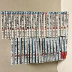 ゴブリンスレイヤー 漫画・小説セット まとめ売り 59卷 セット 全巻