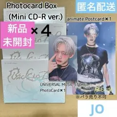 【新品未開封】 &TEAM 'Back to Life' SET JO