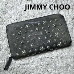 ちゅん様 リクエスト 8点 まとめ商品