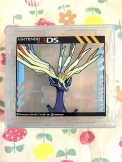 3DS ソフトケース ポケモン ゼルネアス イベルタル