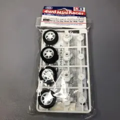 Item thumbnail for item fce3de3b-55fe-4879-b890-ca035bb371e6