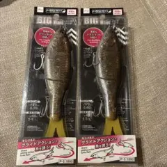 ビックベイトセット　９個　中古美品 ビックベイトセット 9個 中古美品 2025年最新】Yahoo