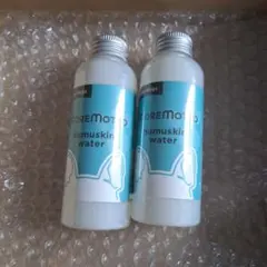 MOREMOTTO humuskin water 犬用 2本セットのサムネイル
