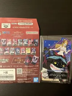 【一番くじワンピースメモリーオブヒロインズ】H賞ACLECT ブラックマリア