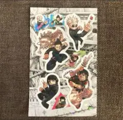 新品★『呪術廻戦』ホロフレーク シール