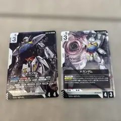 ターンエーガンダム　ガンダムカードゲーム ∀ガンダム 4枚 パッケージ公開】 ブースターパック『Phantom Aria[GD04]』の商品