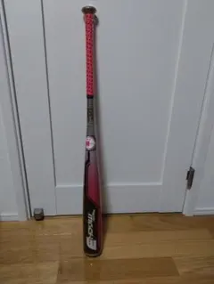 Item thumbnail for item f27720a9-c919-4f3b-a084-1a4ef2a7137e