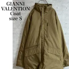 GIANNI VALENTINO中綿コート　スタンドカラー　 ベージュ　S