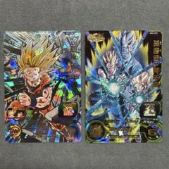 2026年最新】bm12-sec3の人気アイテム - メルカリ