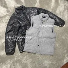 【ZARA】ダウンベストM、ダウンジャケット（XL）まとめ