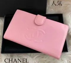 最終値下げ⭐︎CHANEL カメリア 長財布 ピンク - メルカリ