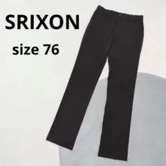 スリクソン ▶ ゴルフパンツ サイズ76 黒 スポーツ
