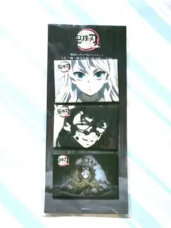 鬼滅の刃缶バッジ　妓夫太郎