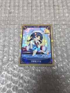 parage02様 リクエスト 3点 まとめ商品