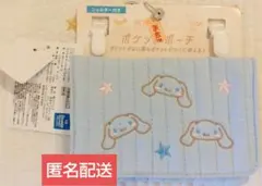 Item thumbnail for item c62dac81-d380-43ba-a6ca-5ab0aa7f35c0