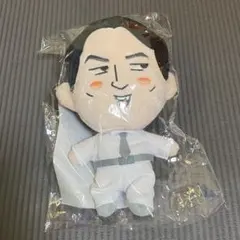 佐野玲於 居酒屋えぐざいる ミニクッション - メルカリ
