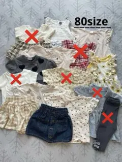ベビー夏服まとめ売り　セレクト5点セット　-80サイズ-
