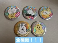 んぽちゃむ エンタメくじ