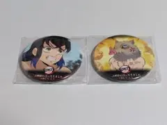 嘴平伊之助 上映会に行ってきました缶バッジ第6話第7話鬼滅の刃柱稽古編無限城編