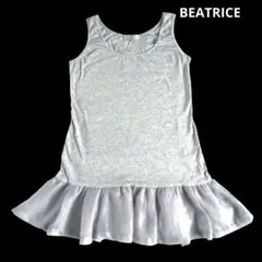 BEATRICE (ベアトリス) チュール　フリル タンクトップ　グレー　Mのサムネイル