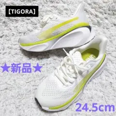 たかし様未使用♪TIGER ティゴラホワイト prosorb EVA 24.5のサムネイル