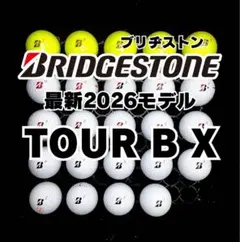 6※最新2026モデル ブリヂストン TOUR B X ロストボール24球