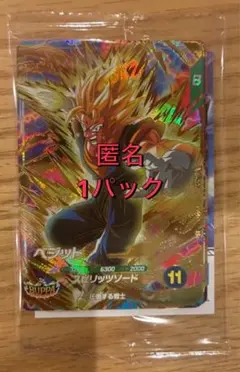 Vジャンプ　2026年1月特大号　ドラゴンボールスーパーダイバーズ　1パック