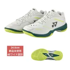 26.5㎝　65VAZスリム　新品未使用　YONEX　バドミントン　シューズ 27.5㎝ 65VAZスリム 新品未使用 YONEX バドミントン シューズ - メルカリ