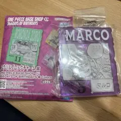 ONE PIECE マルコ アクリルブロックチャーム