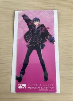 アイドリッシュセブン　アイナナ　特典　クリアしおり　百