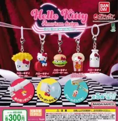 ハローキティ　アメリカンデザイン　めじるしアクセサリー②