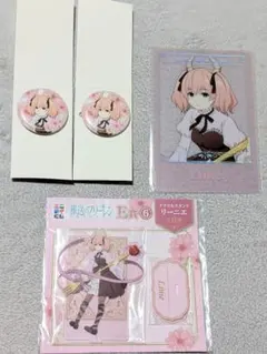 エニマイくじ　葬送のフリーレン　リーニエ　アクスタ