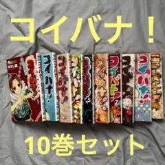 Item thumbnail for item 961e9cc1-147c-4853-a8e3-536f8f649dcc