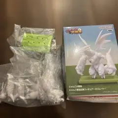 2026年最新】ネコムートの人気アイテム - メルカリ