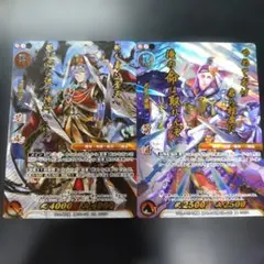 デジモンカード カグヤモン ユニークエンブレム御伽の輪舞 パラレル