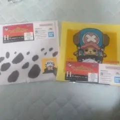 一番くじ ワンピース The Unbreakable Law H賞 タオル 2枚