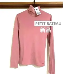 Item thumbnail for item c8af390c-0216-429e-8283-85981eb3db05