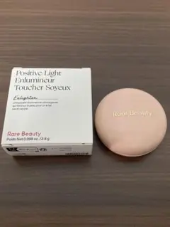 2025年最新】rareBeautyの人気アイテム - メルカリ