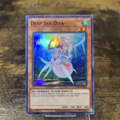 MTG 神秘的負荷/Mystic Remora 英語版旧枠 - メルカリ