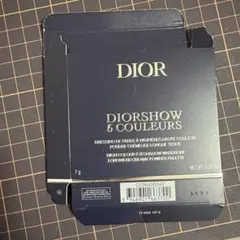 ●【空箱】DIORSHOW 5 COULEURS 343 KHAKI