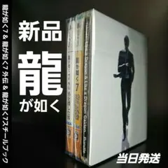 2026年最新】スチールブック 未開封の人気アイテム - メルカリ