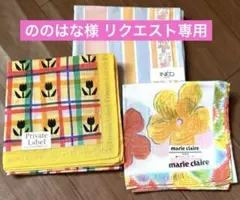 ののはな様 リクエスト 3点 まとめ商品